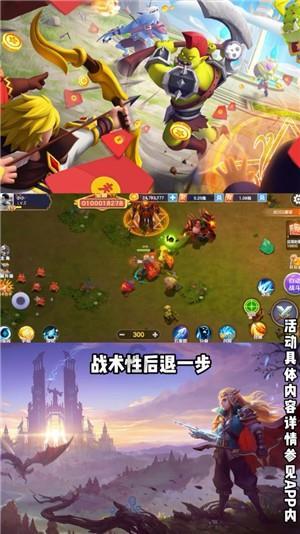 逃离小怪世界