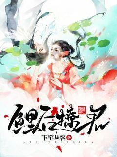 逃出公司办公室2