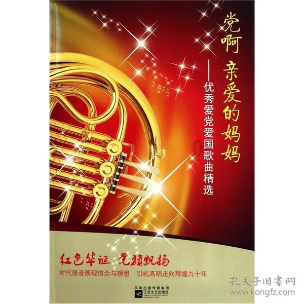 麦弗逊式悬挂系统的优点和缺点是什么？游戏画面