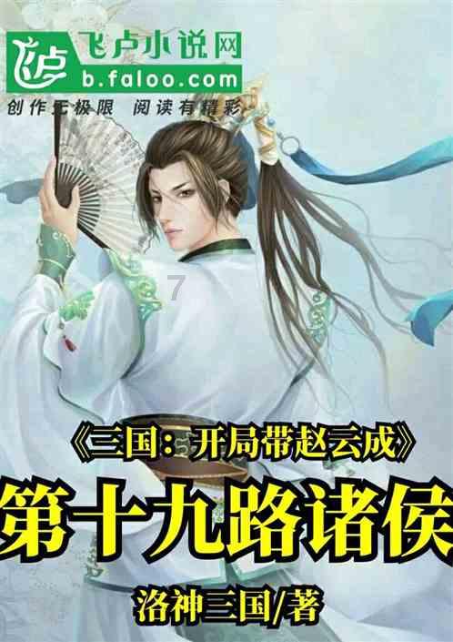 55集年代剧大剧来袭,陈晓朱亚文领衔